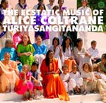 World Spirituality Classics, Volume 1: The Ecstatic Music Of Alice Coltrane Turiyasangitananda