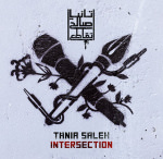 Tania Saleh 'Intersection'