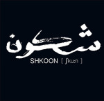 Shkoon