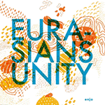 Eurasians Unity – Eurasians Unity (Cover)