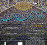 Female Voices Of Iran