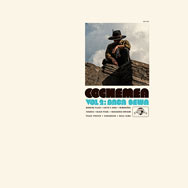 Cochemea – Vol. II: Baca Sewa (Cover)