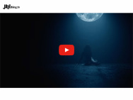 Videopremiere - Pascal Schumacher - Luna