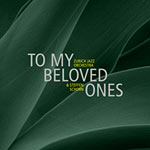 Zurich Jazz Orchestra & Steffen Schorn – To My Beloved Ones (Cover)