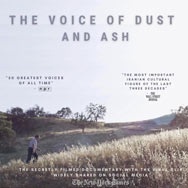 The Voice Of Dust And Ash