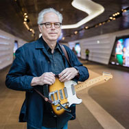 Bill Frisell