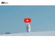 Videopremiere - Haggai Cohen-Milo - Song Of Earth