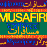Musafiri: Von Reisenden und Gästen