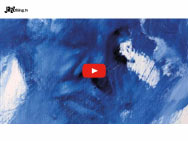 Videopremiere - Roundabout - Westwood