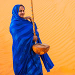 Noura Mint Seymali