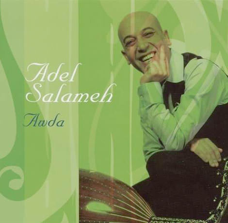 Adel Salameh - Awda