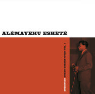 Alèmayèhu Eshèté – Ethiopian Urban Modern Music Vol. 2 (Cover)