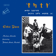 Mulatu Astatke feat. Fekade Amde Maskal – Ethio Jazz (Cover)