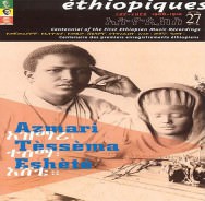 Ethiopiques 27