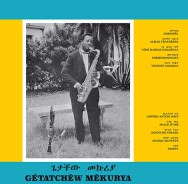 Gétatchèw Mèkurya – Ethiopian Urban Modern Music Vol. 5 (Cover)