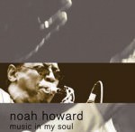 Noah Howard