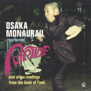 Osaka Monaurail – Riptide (Cover)