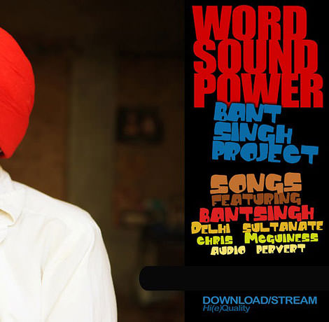 Word Sound Power